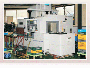 Machining workshop